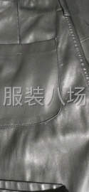undefined - 诚信赢天下 - 图3