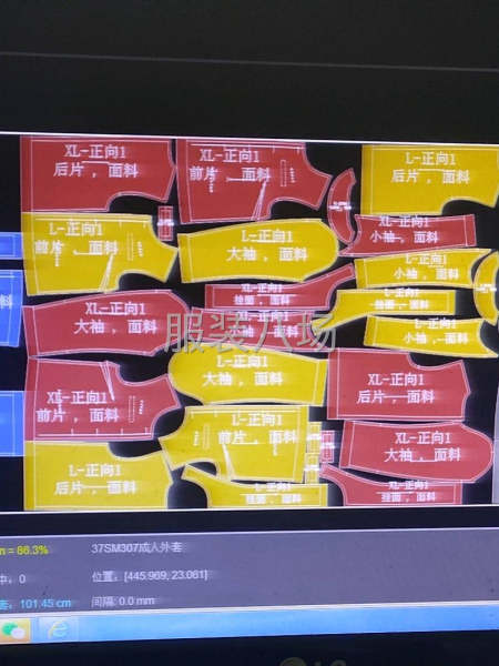 承接各类服装加工裁剪-第5张图片