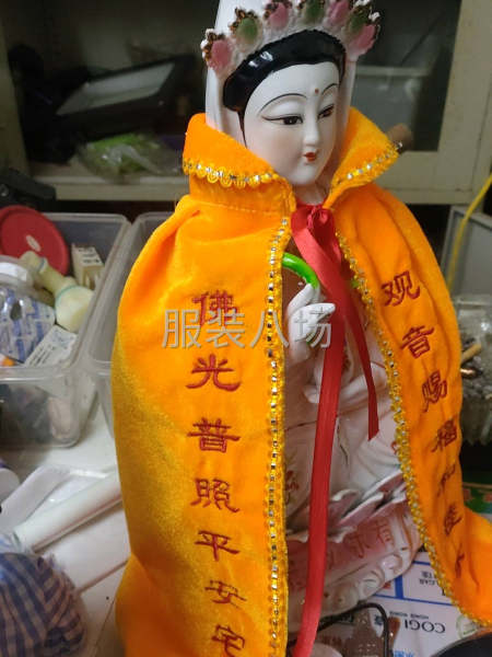 承接各类服装加工裁剪-第4张图片