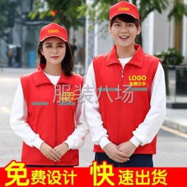 undefined - 承接各类服装加工裁剪 - 图1