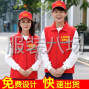 郑州 - 新郑市 - 龙湖 - 承接各类服装加工裁剪