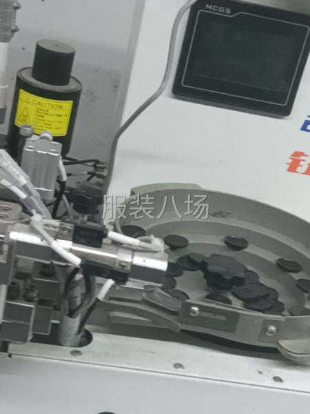专业服装加工-第4张图片