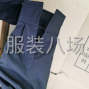 泉州 - 石狮市 - 宝盖 - 羽绒服，做袖叉，袖口