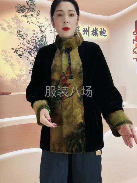 皮毛一体加工厂-第1张图片