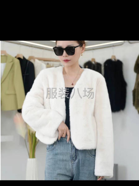 皮毛一体加工厂-第4张图片