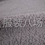 宁波 - 慈溪市 - 周巷 - 双面珊瑚绒超柔16公斤，现有库存...