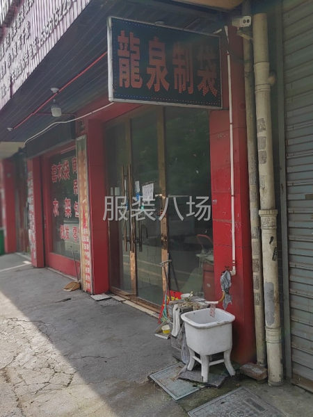 店面厂房仓库出租-第2张图片