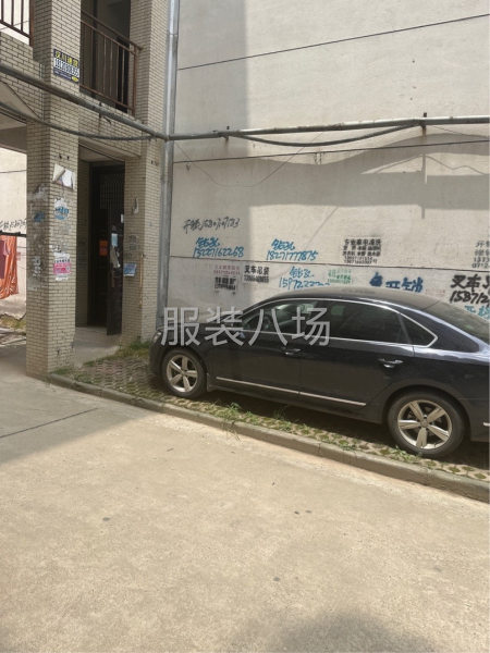 自產自銷，專業做褲子-第2張圖片