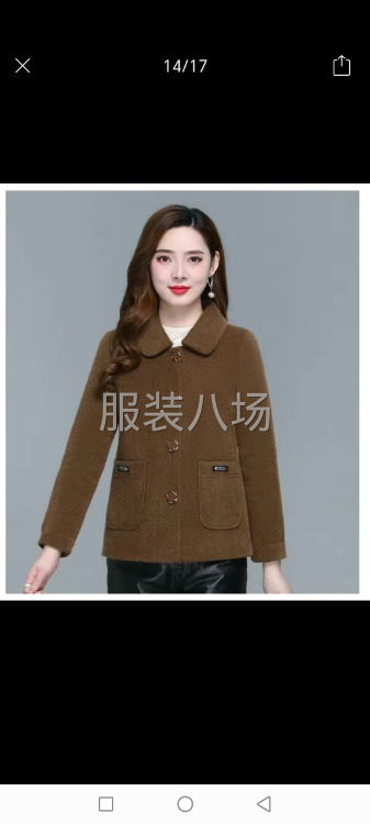 600件女装外发-第1张图片
