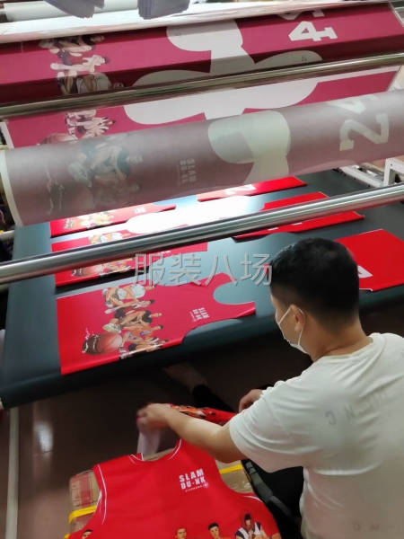 承接数码印花，定制各种球衣、服装-第4张图片