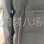 苏州 - 常熟市 - 辛庄 - 招专业 开面袋2人 23小时开里袋2...