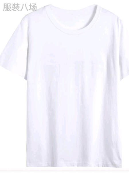 双纱白色纯棉T恤  高弹阔腿裤   贴牌品质-第1张图片