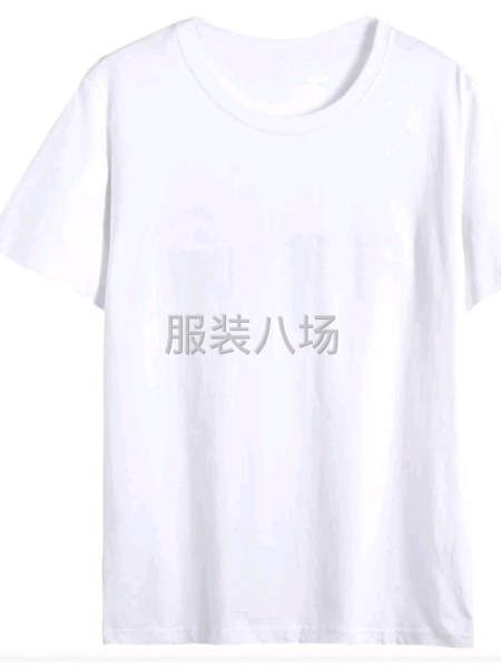 雙紗白色純棉T恤  高彈闊腿褲   貼牌品質-第1張圖片