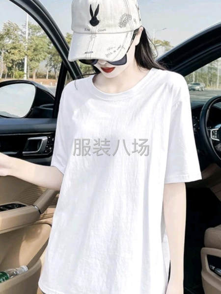 雙紗白色純棉T恤  高彈闊腿褲   貼牌品質-第3張圖片