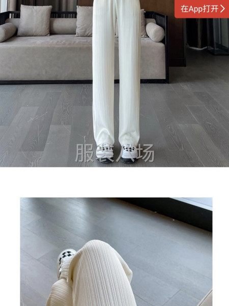 雙紗白色純棉T恤  高彈闊腿褲   貼牌品質-第8張圖片