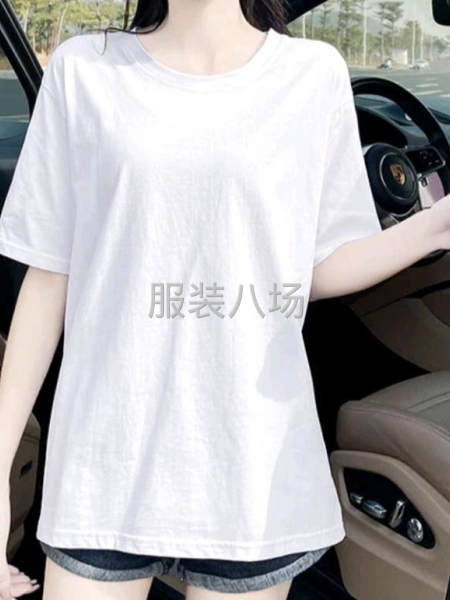 雙紗白色純棉T恤  高彈闊腿褲   貼牌品質-第4張圖片