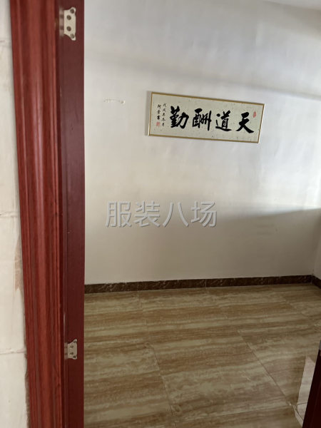 省道厂房写字楼出租-第5张图片