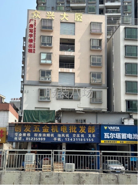 省道厂房写字楼出租-第1张图片