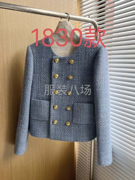 自有网批档口和直播间，下半年主做外套-第2张图片