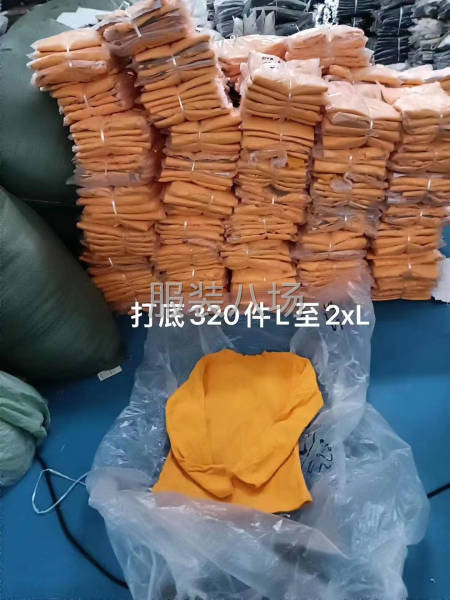 【女裝】 復合半高領高彈力打底面料不扎皮膚-第9張圖片