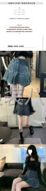 undefined - 招服装牛仔，针织，梭织，毛衣类加工厂 - 图1