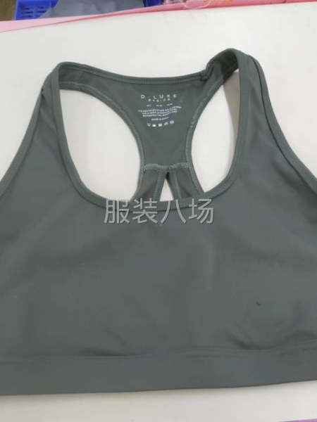 运动瑜伽服装加工厂-第3张图片