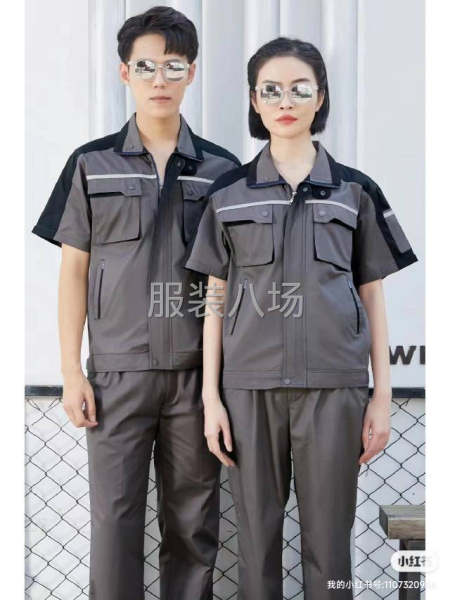 只要你会睬缝纫机，你就可以来-第4张图片