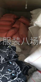 undefined - 诚招充绒封口师傅多名。月薪8000到20000 - 图2