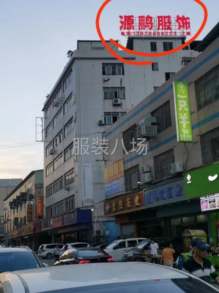东中外单女童连衣裙-第2张图片