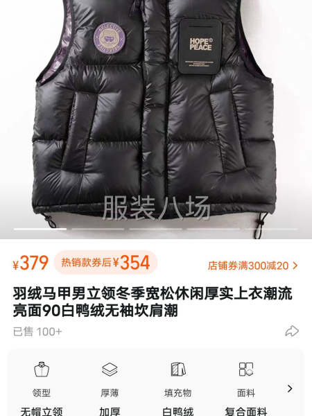 踏踏实实做事，认认真真做人-第2张图片