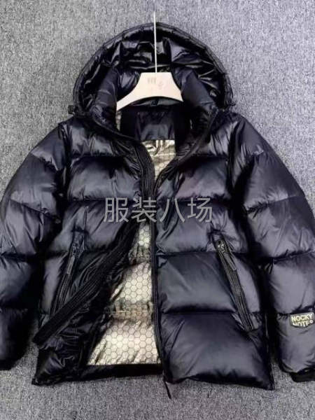 踏踏实实做事，认认真真做人-第5张图片