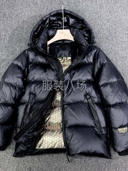 踏踏实实做事，认认真真做人-第4张图片