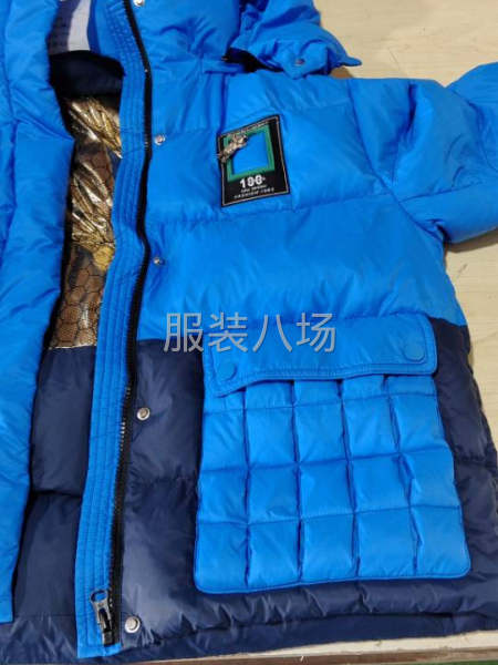 踏踏实实做事，认认真真做人-第9张图片