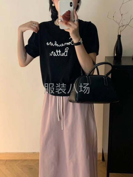 细羊毛爆款热卖中，支持定单-第7张图片