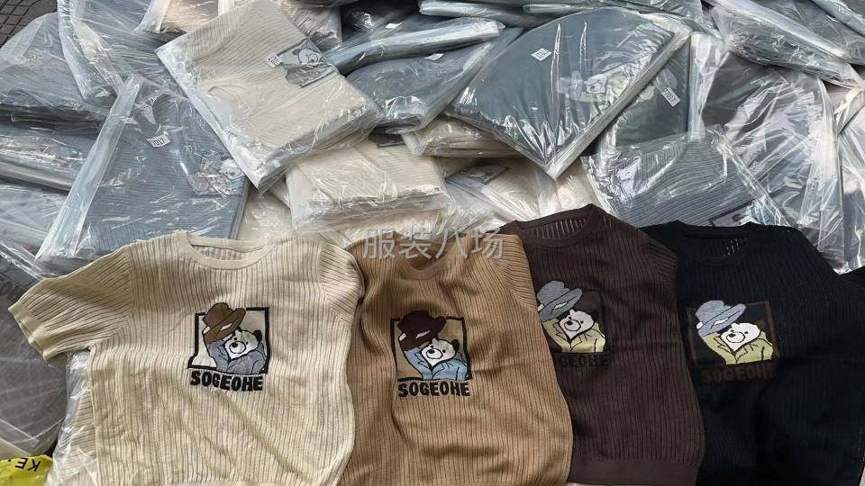 细羊毛爆款热卖中，支持定单-第2张图片