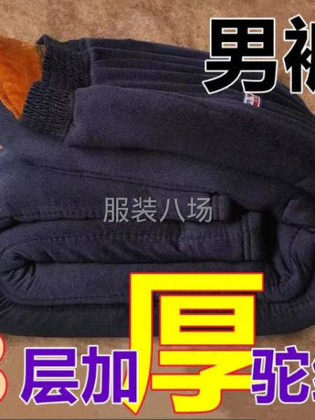 男士驼绒棉裤加绒加厚-第1张图片