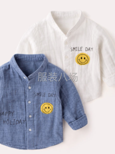 本厂因扩大生产.承接公司各类服装订单.诚信经营，-第6张图片