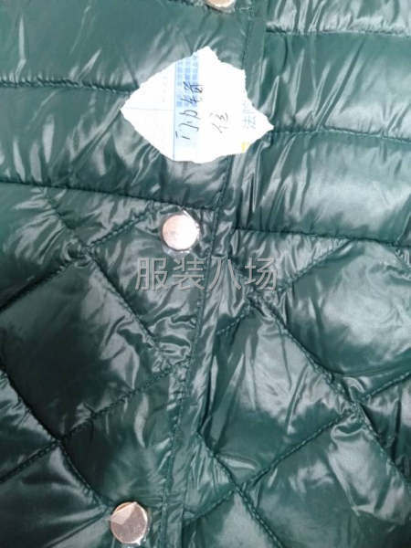 求职全职班组长,经验20年-第6张图片