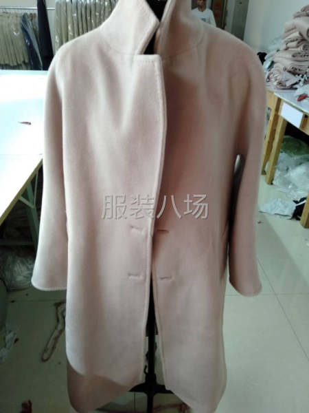 求职全职班组长,经验20年-第1张图片