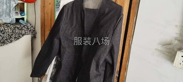 undefined - 牛仔套装外发 - 图1