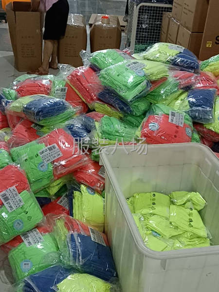 辅助后道装箱-第2张图片