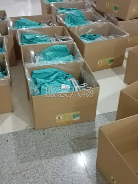 辅助后道装箱-第3张图片