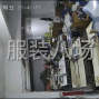 苏州 - 常熟市 - 常熟服装城 - 招聘充绒绗线封口付工