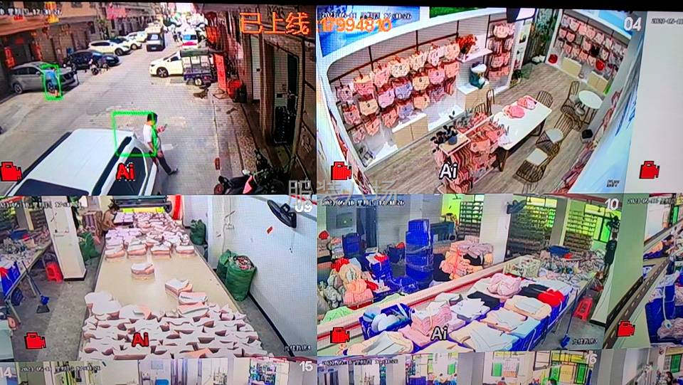 招聘熟练电剪-第1张图片