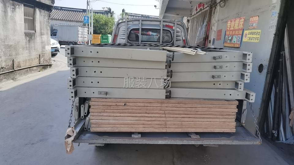 專業裁床設備-第7張圖片