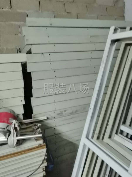 專業裁床設備-第8張圖片