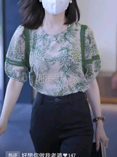 服装加工厂-第6张图片