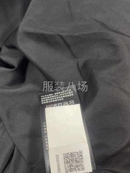 【男装】 北面鹅绒服整款 高品质 80绒-第1张图片