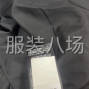 泉州 - 豐澤區(qū) - 東海 - 【男裝】北面鵝絨服整款 高品質(zhì) ...