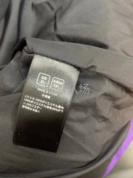 【男装】 北面鹅绒服整款 高品质 80绒-第4张图片